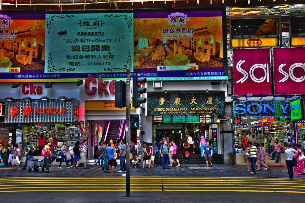 Day And Night Hostel Block D 10Th Floor Hong Kong Bagian luar foto